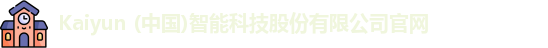 kaiyun